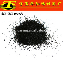 Supplier sale granular activated coconut shell carbon price